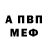 Метадон мёд ELNARA GABUTALIP