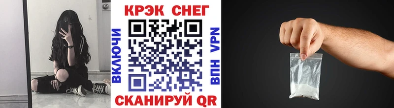 Кокаин 97%  это телеграм  Кимры  МЕГА tor 