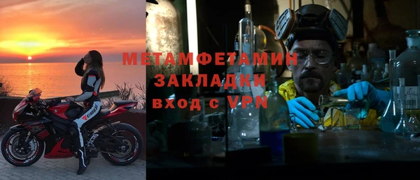 PSILOCYBIN Беломорск