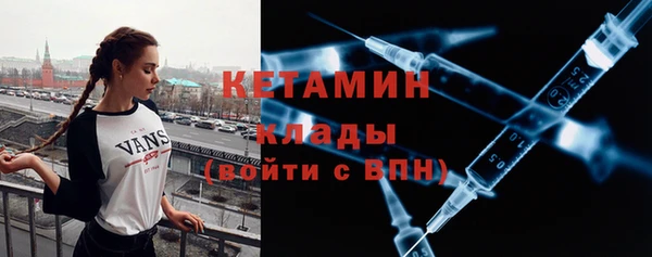 ешки Богданович