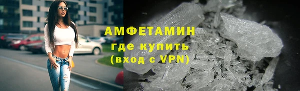 дмт Липки