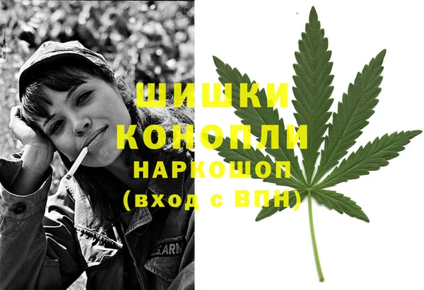 первитин Касимов