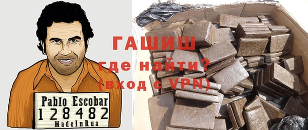 MDMA Лиски