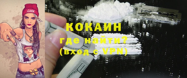 скорость mdpv Белоозёрский