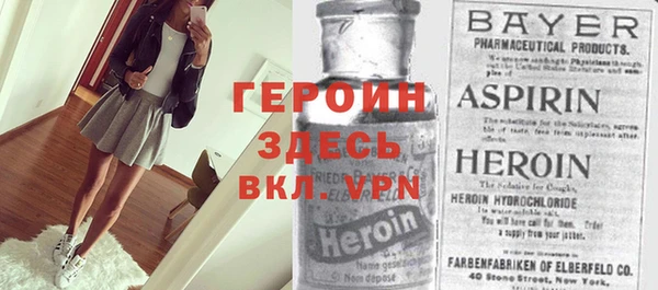 меф VHQ Кодинск