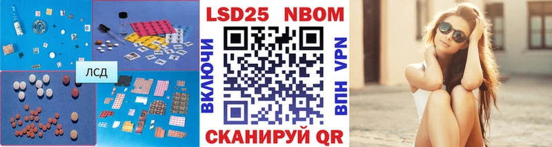 мориарти как зайти  Кимры  ЛСД экстази ecstasy 