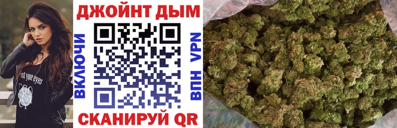 продажа наркотиков Кимры Каннабис гибрид